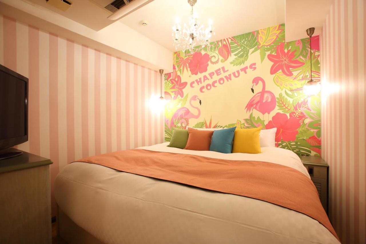 Fukuoka Chapel Coconuts Hotel Ipolani Екстериор снимка